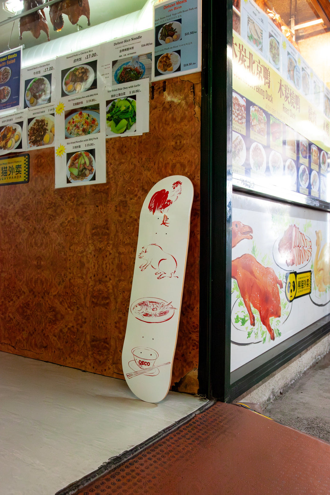 DECO - Blind Menu Deck - 8.5"